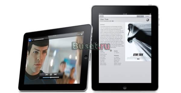 Ipad Wi-Fi 16Gb+ помощь в Jailbreak и приложениях Санкт-Петербург