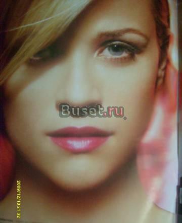 Avon Казань