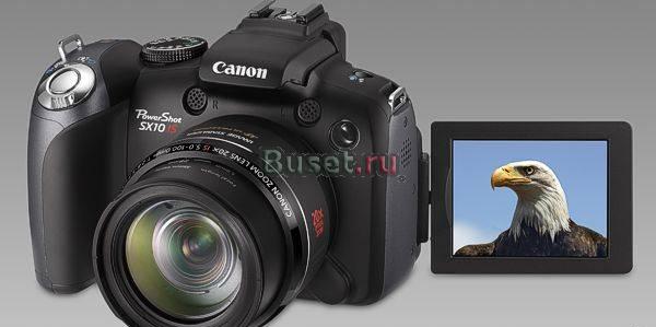 Canon sx 10 is Екатеринбург