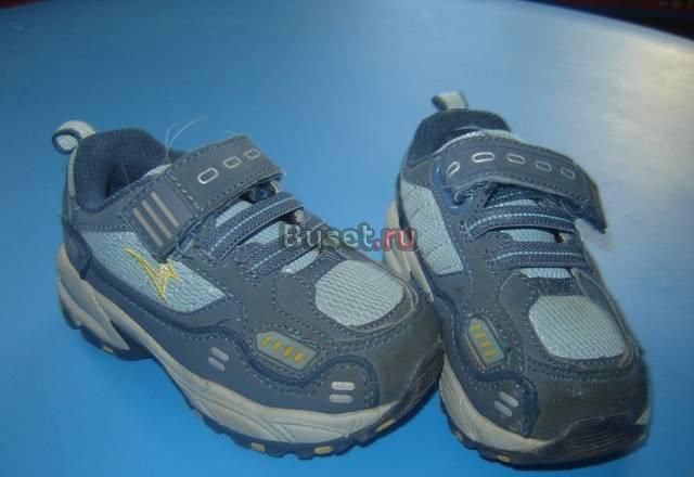 Продаю кроссовки Санкт-Петербург