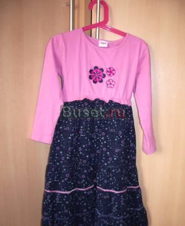 Платье б/у Москва