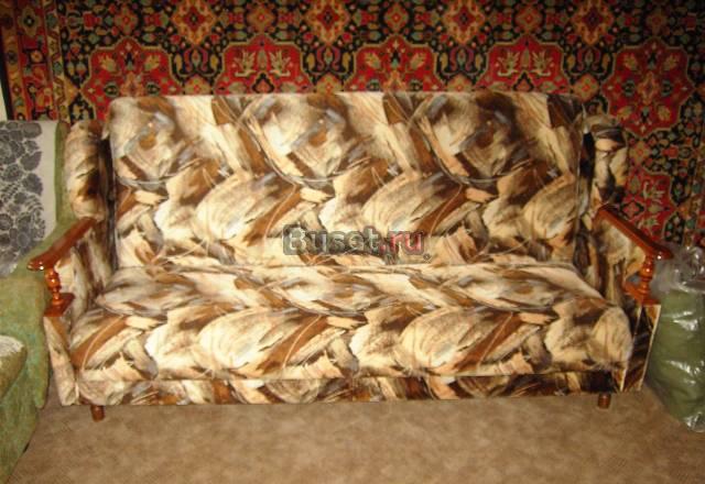 Диван-книжка 2700руб Москва