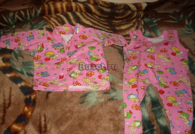 Костюмчики Санкт-Петербург