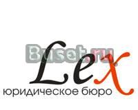 Юридическое сопровождение участия торгах Ростов-на-Дону