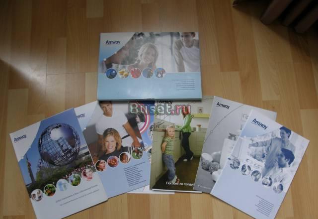 Каталоги amwey Санкт-Петербург