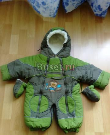 Кимбинизон зимний с варежками Москва