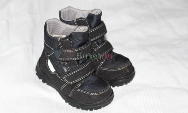 Суперфит мембрана Москва