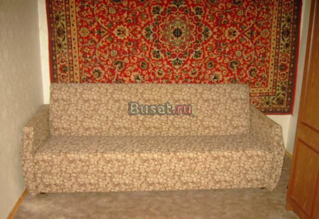 Диван-кровать 2400руб Москва