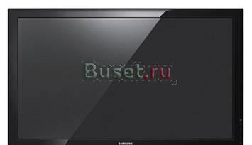 Продаю Плазменный телевизор 50" Samsung PS-50 B430 Москва