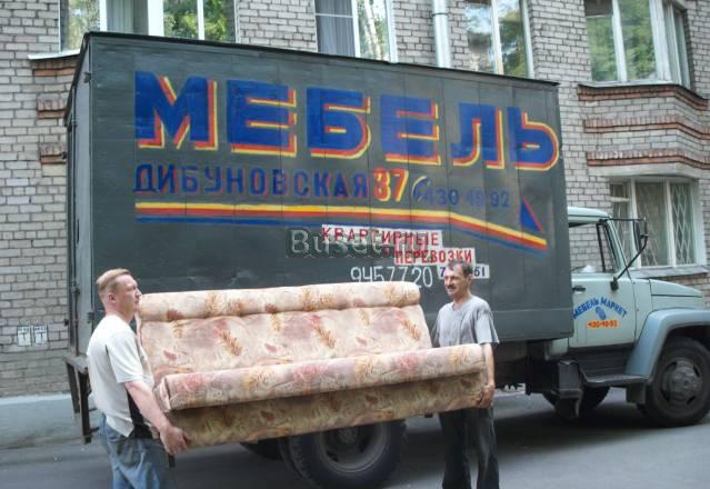 Перевозка мебнли. квартирные перевозки Санкт-Петербург