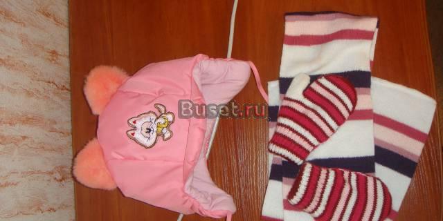 шапка Москва