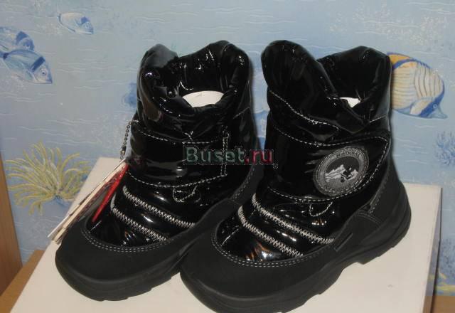 Новые Сапоги Scandia tex(Италия) р-р 25(15,5 см) Москва