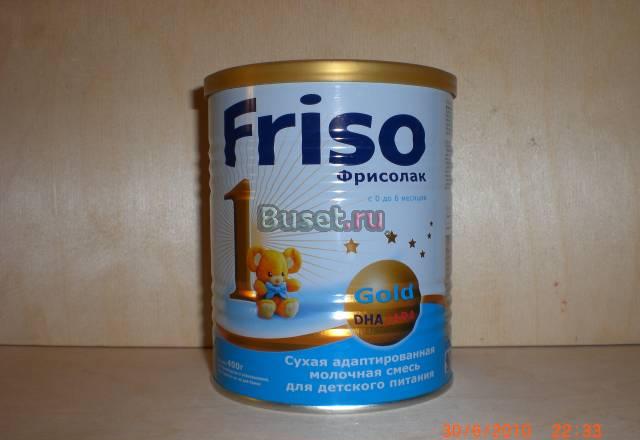 Сухая молочная смесь Friso Gold от 0 до 6 мес Москва