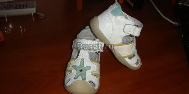 Сандали Москва