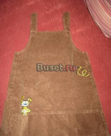 Сарафан из тонкого вельвета Москва