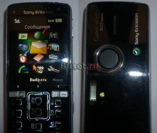 Sony Ericsson k850i Санкт-Петербург