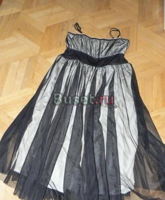 Длинный сарафан (Италия, новый) Москва