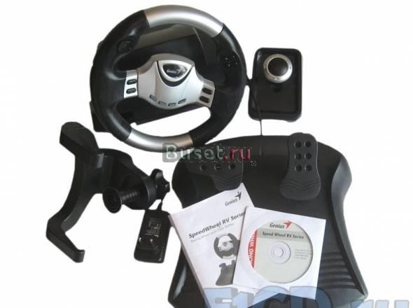 Игровой руль Москва