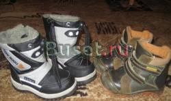 Сапожки для мальчика Санкт-Петербург