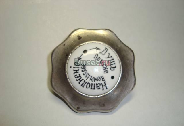 Вентиль для водопроводного крана душ/наполнение Санкт-Петербург