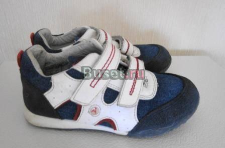 Кроссовки итальянские Almarino 26 разм Москва