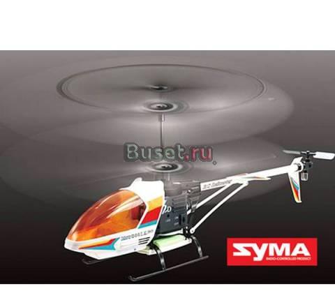 Вертолет Syma lama V3 - S001a Москва
