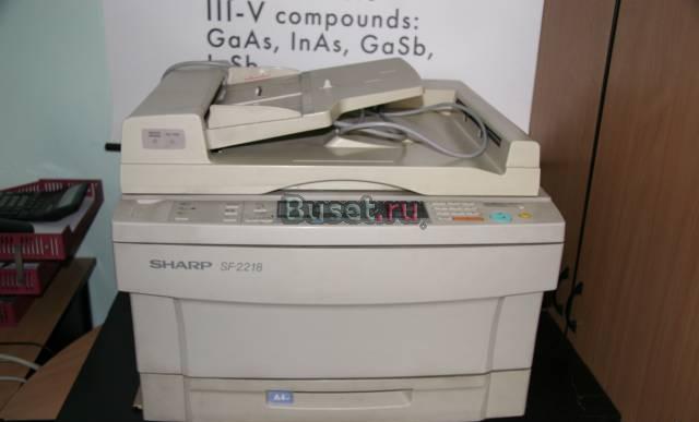 Ксерокс sharp SF-2218 Москва