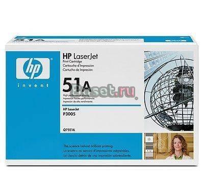 Картридж HP LaserJet 51A Новый Пушкино