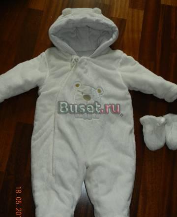 Комбенизон Mothercare. Маркировка 6-9 мес Москва