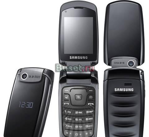 Samsung GT-S5510 Москва