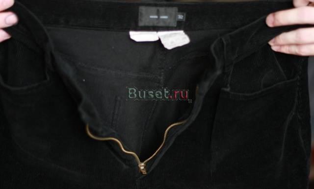 Брюки Москва