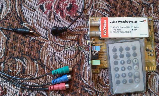 Тв тюнер Санкт-Петербург