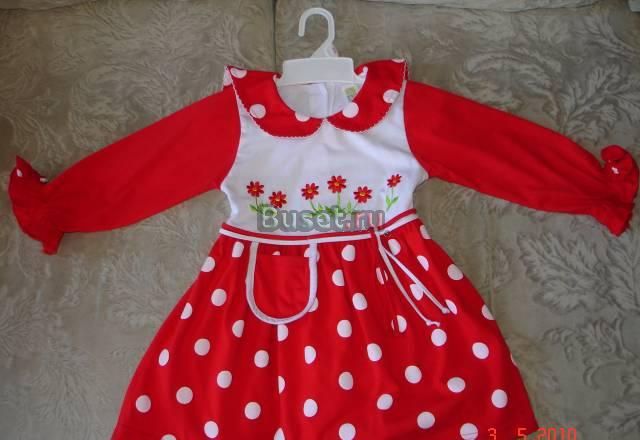 Красивые платья для девочек Санкт-Петербург