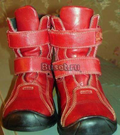 Детская обувь 26-27 Р-Р Санкт-Петербург