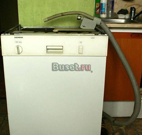 Посудомойка Siemens Москва
