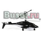 Вертолет Syma Fire Wolf S027G с гироскопом Gyro Москва