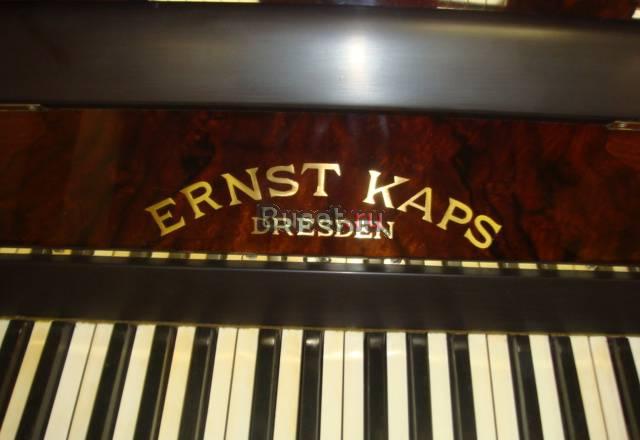 Пианино "Ernst Kaps" Москва