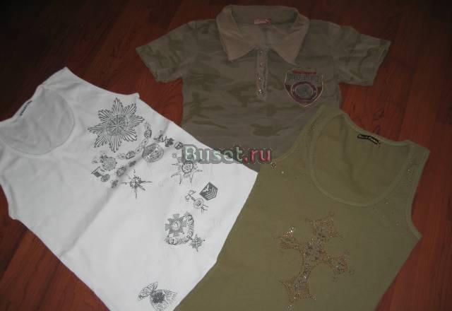 Женские вещи р 44 фирменные недорого Москва