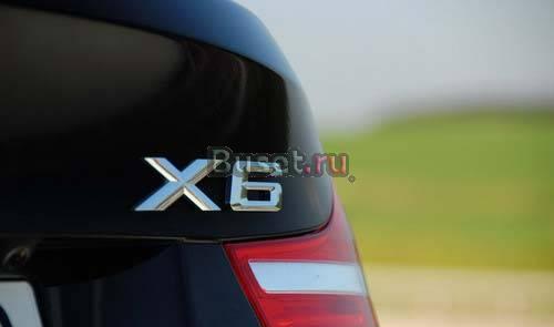 Бампер от BMW X6 Москва