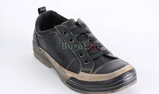 Кроссовки мужские Москва