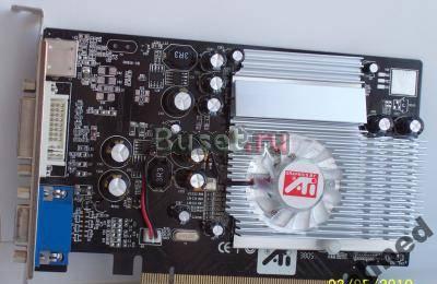 Видеокарта PCI-E 128mb ATI Radeon X550 Pro новая Санкт-Петербург