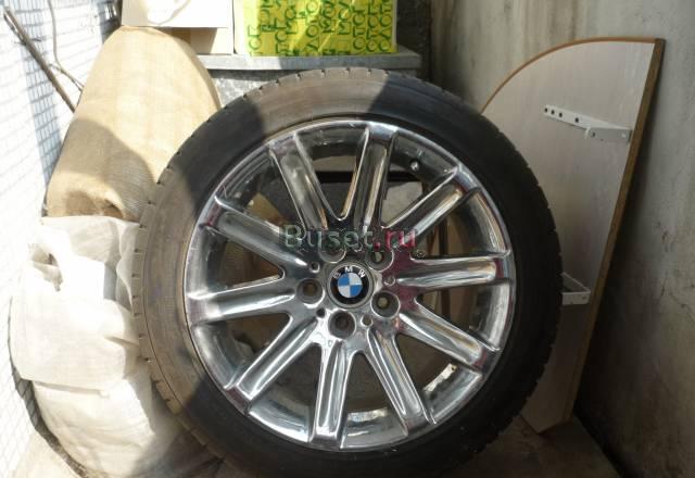 Диски для bmw Тобольск