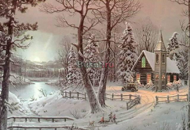 Подписка на справочник фермера "вершки и корешки" Брянск