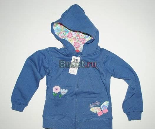 Новый Комплект 2 в 1(кофта, штаны,) Baby GAP Москва