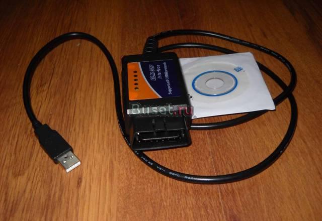 OBD-2 ELM327 адаптер для диагностики автомобиля Москва