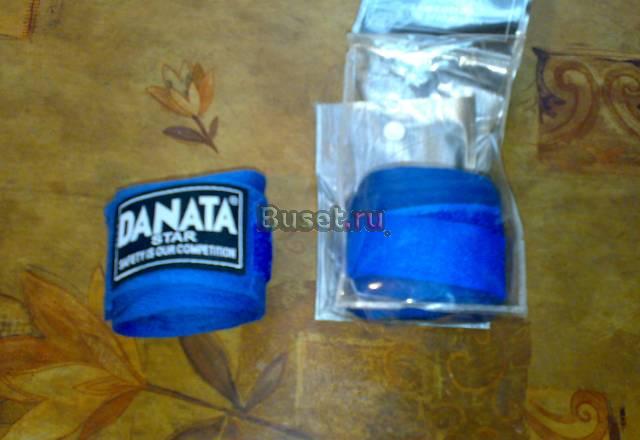 Боксерские перчатки 10 oz + бинты в подарок Москва