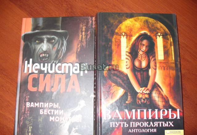 Не дорого Москва