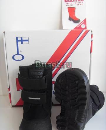 Kuoma сапожки.готовимся к зиме Санкт-Петербург