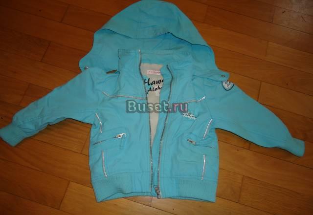 Ветровка на девочку Казань