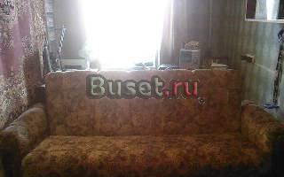 Диван-книжка Санкт-Петербург